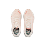 Maggie Stephenson x PUMA Run XX Nitro