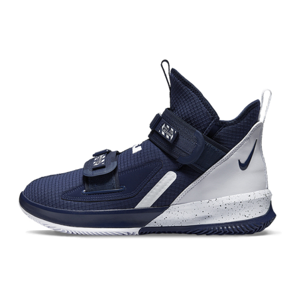Nike zoom soldier 13 Lebron SFG 13