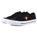 Converse One Star Chinese New Year 2018