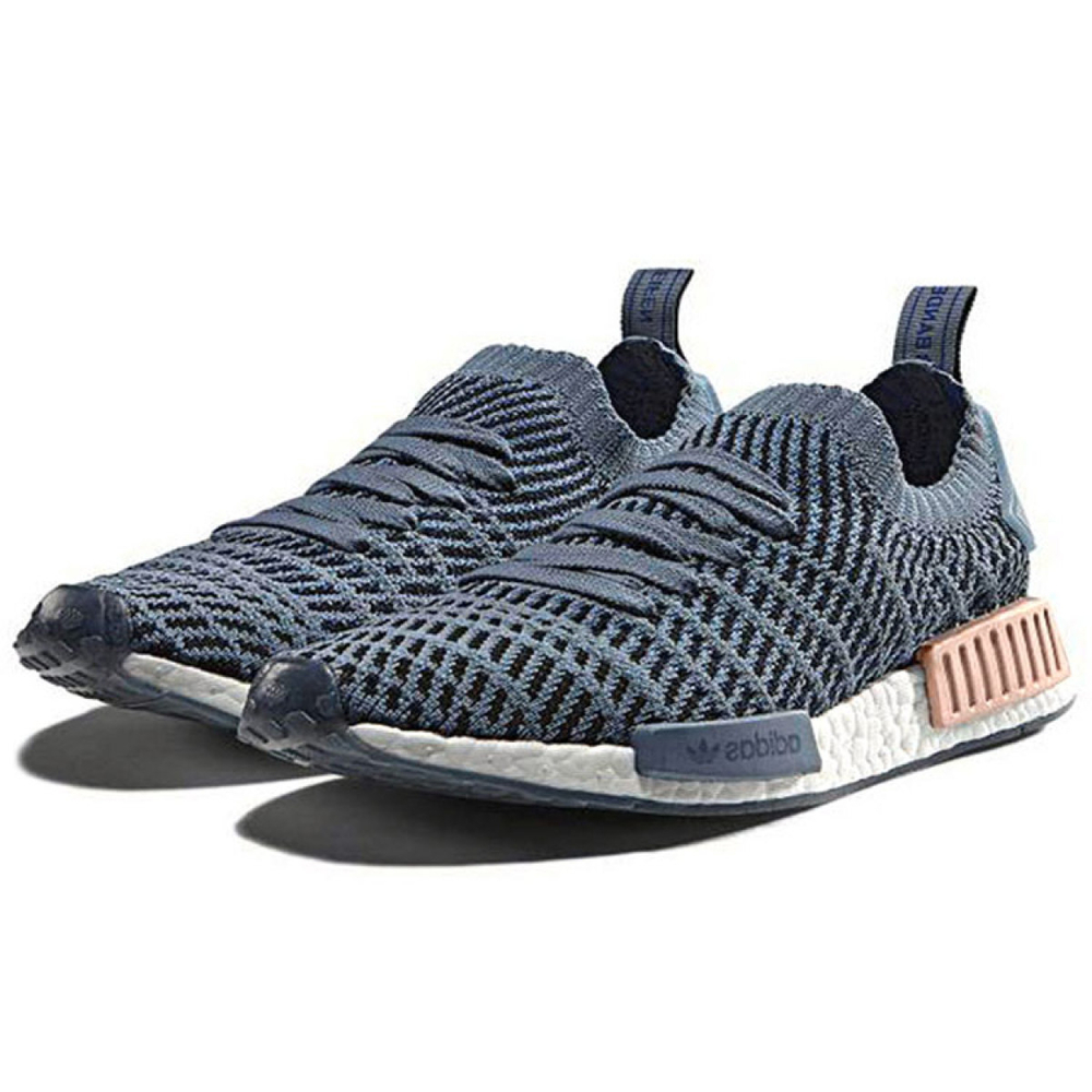 Adidas originals NMD_R1 STLT Primeknit