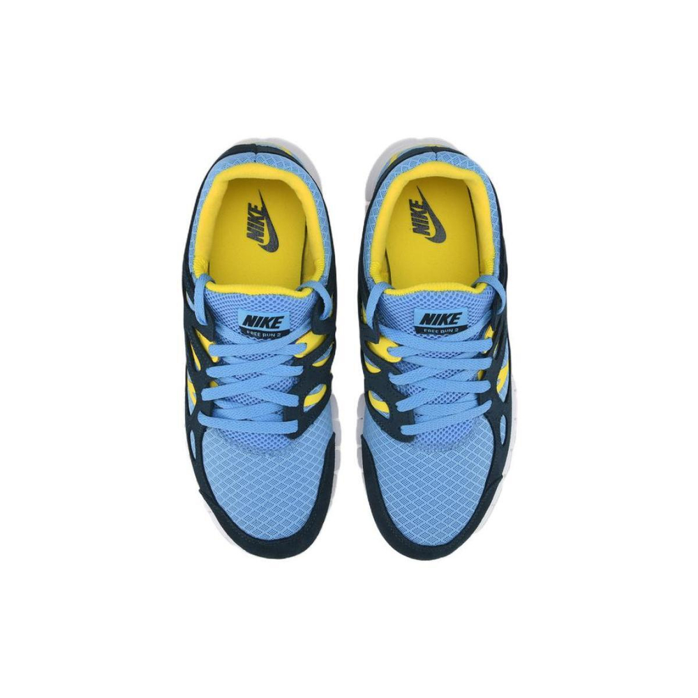 Nike Free Run 2.0