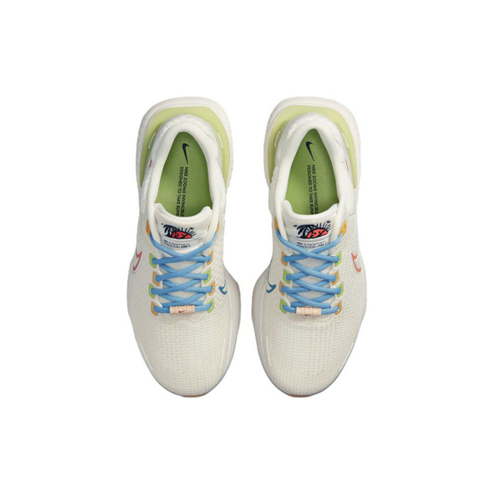 Nike Invincible Run 2