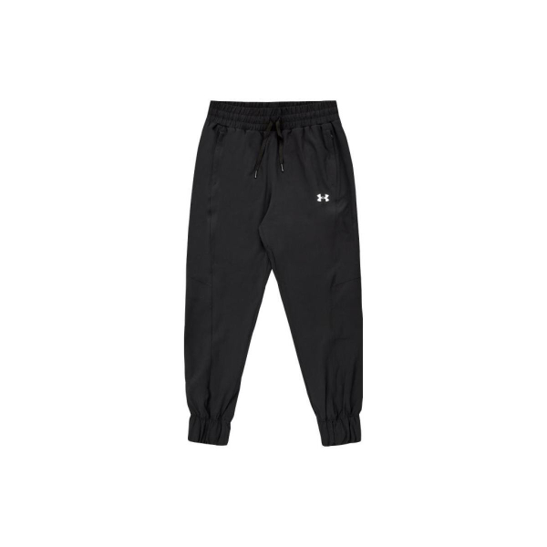 Under Armour logo
