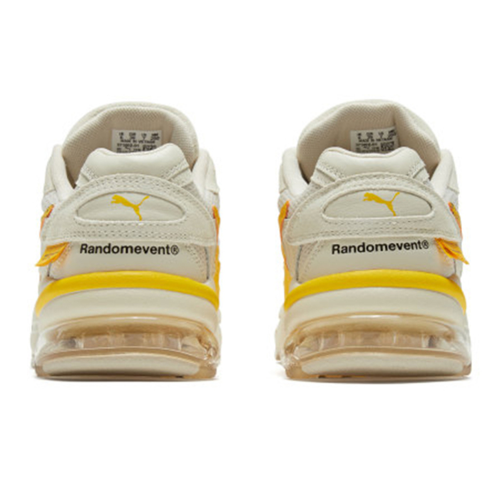 PUMA Cell Alien Randomevent