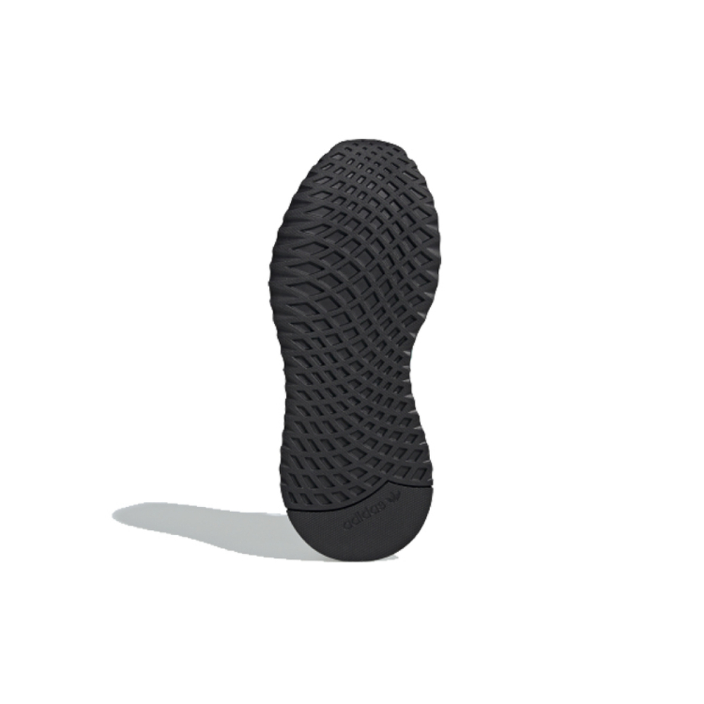Adidas originals U PATH