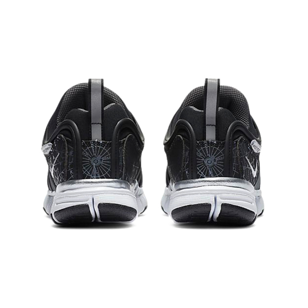 Nike Dynamo Free