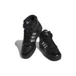 HEITOR x adidas originals FORUM 84 Mid