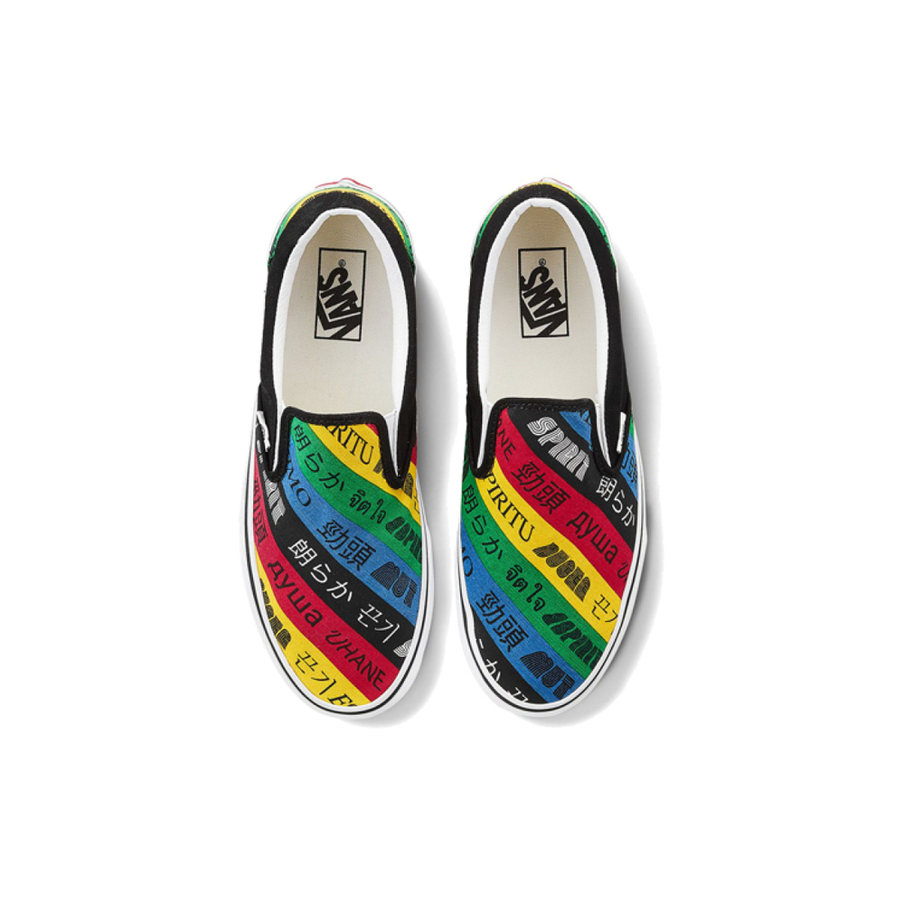 Vans slip-on