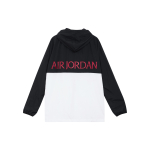 Jordan Logo