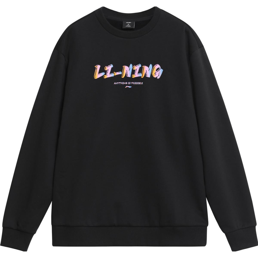 LiNing Logo