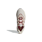 Adidas originals Ozweego CNY