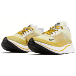 Nike Zoom Fly SP