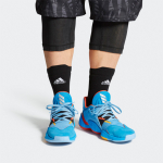 Adidas Harden Vol. 4 Gca Su Casa
