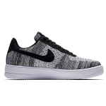 Nike Air Force 1 2.0