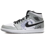 【 】 Jordan Air Jordan 1