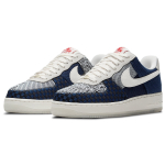 Nike Air Force 1 "Sashiko"