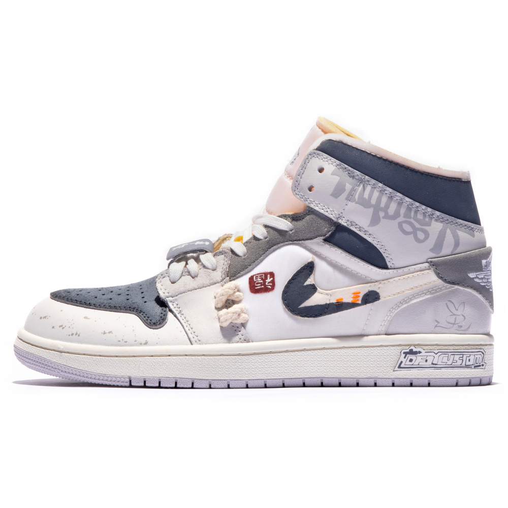 【 】 Jordan Air Jordan 1 Mid GS