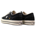 Dover Street Market x Converse One Star