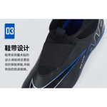 Nike Zoom Superfly 9 Academy AG