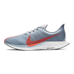 Nike Pegasus 35 Turbo
