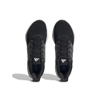 Adidas ULT