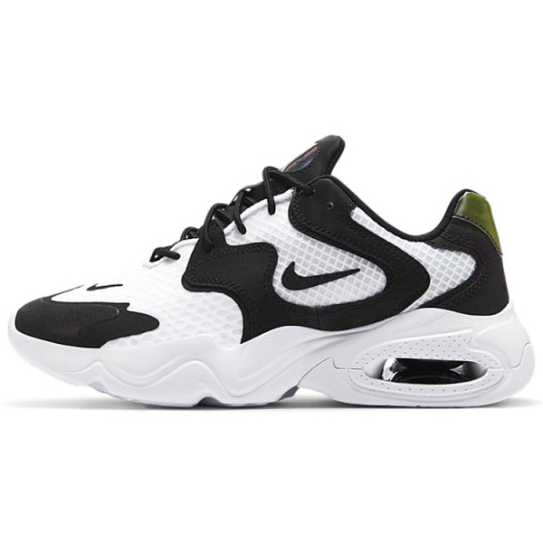 Nike Air Max 2X