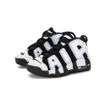 Nike Air More Uptempo