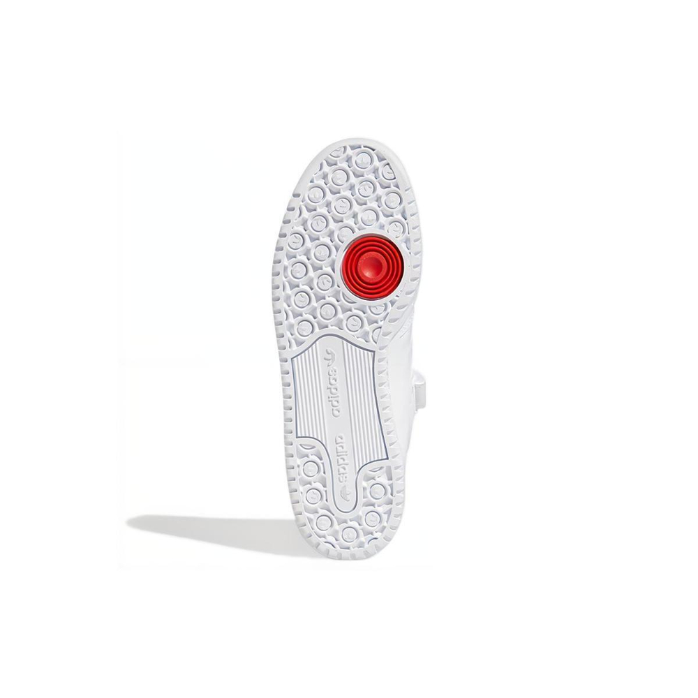 Adidas originals FORUM Low