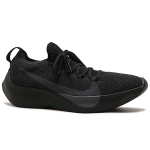 Nike Vapor Street