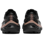 Asics GEL-KAYANO 29
