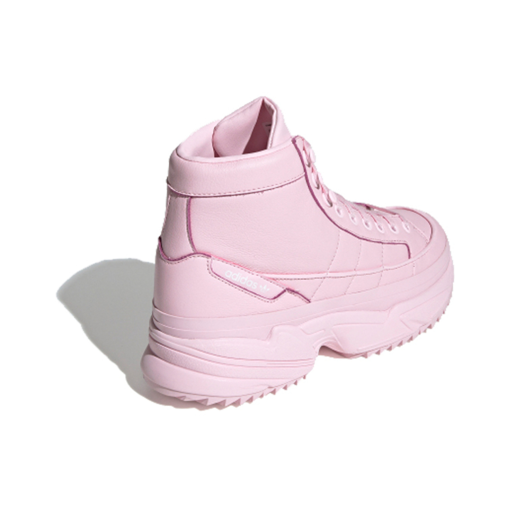 Adidas originals KIELLOR XTRA