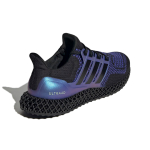 Adidas ULT