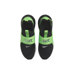 Nike Air Max 270 Extreme