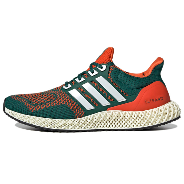 Adidas ULT TPU