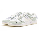 【 】 Nike Dunk Low