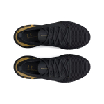 Under Armour HOVR Phantom 2
