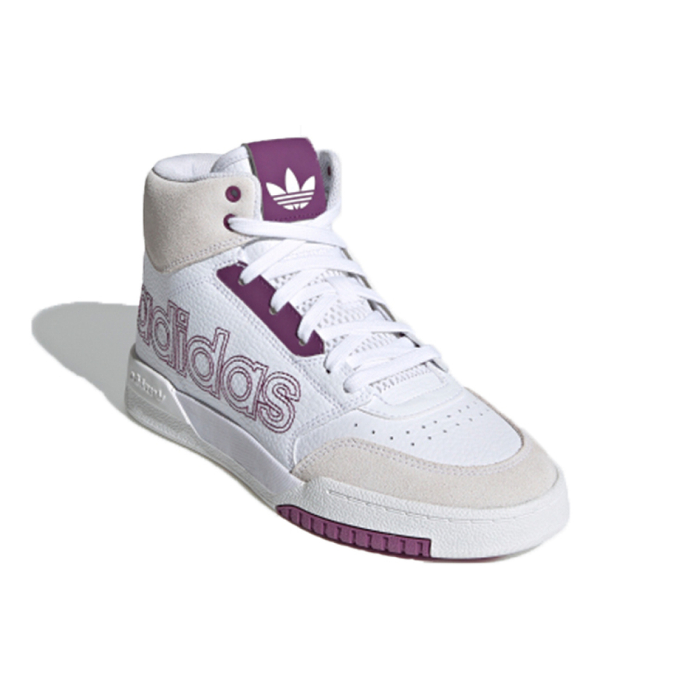 Adidas originals Drop Step XL