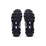 Matin Kim x Asics Gel-Sonoma 15-50