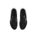Nike Air Zoom Pegasus 39