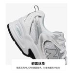 New Balance NB 530
