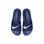 Nike Kawa