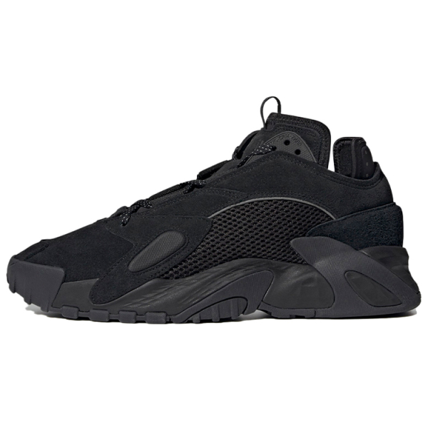 Adidas originals Streetball