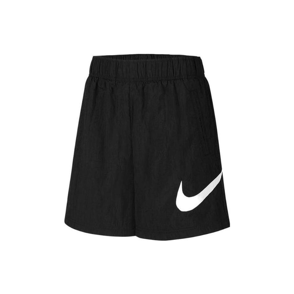 Nike Logo