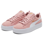 PUMA Smash Platform