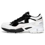 Adidas originals Ozweego