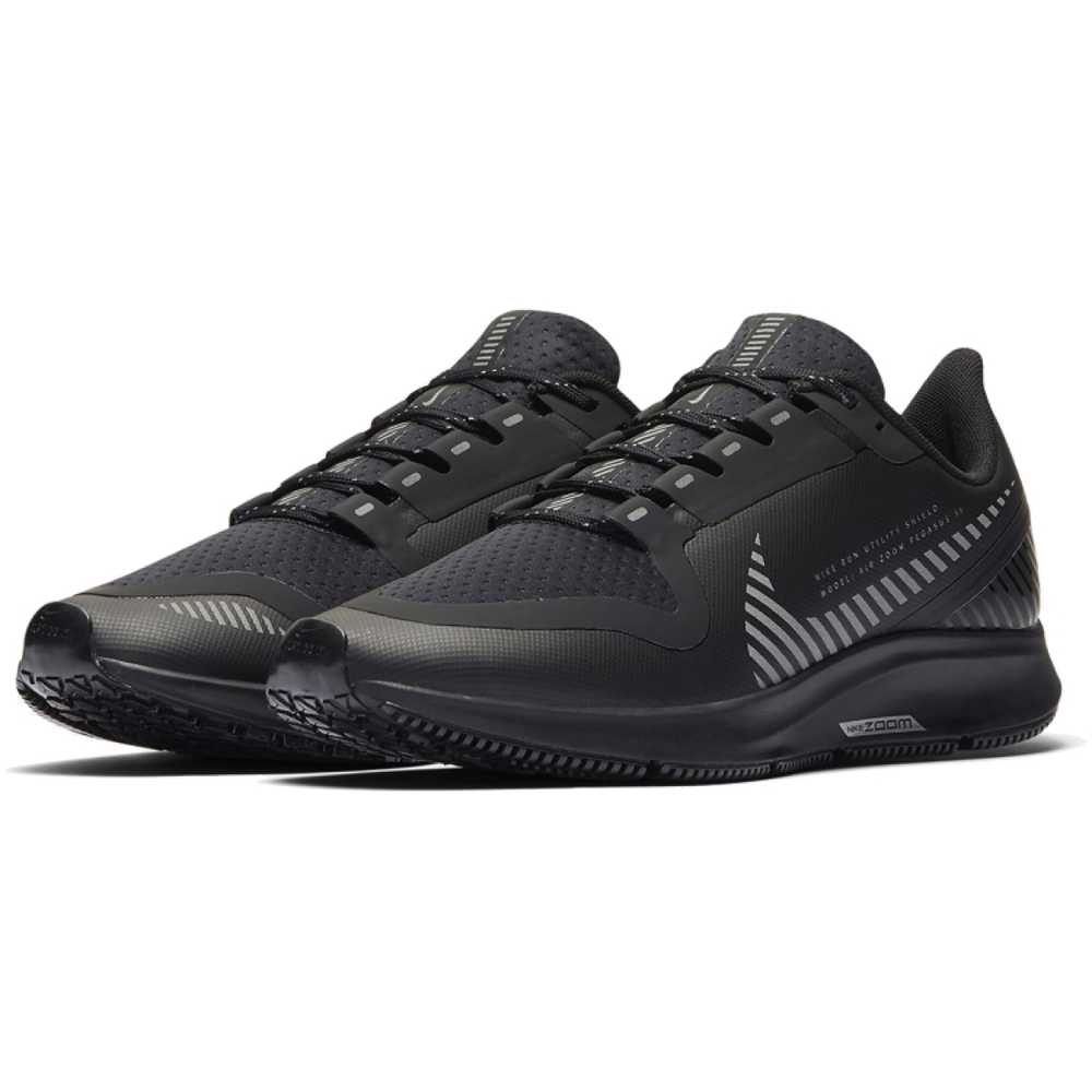 Nike Pegasus 36