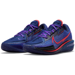 Nike Air Zoom G.T. Cut 1