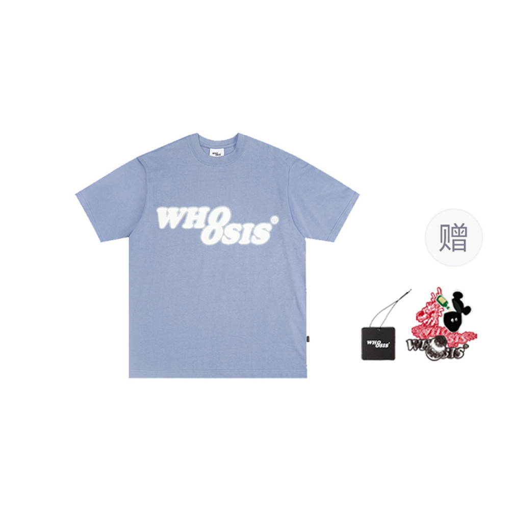 WHOOSIS Logo T
