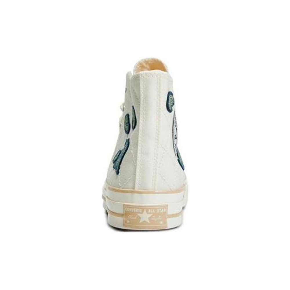 Converse Chuck Taylor All Star 1970s