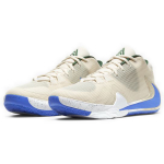Nike Freak 1 EP "Light Cream"